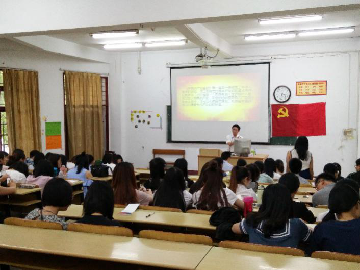 教科院开展“亮身份,树形象,做表率”毕业生党员教育活动